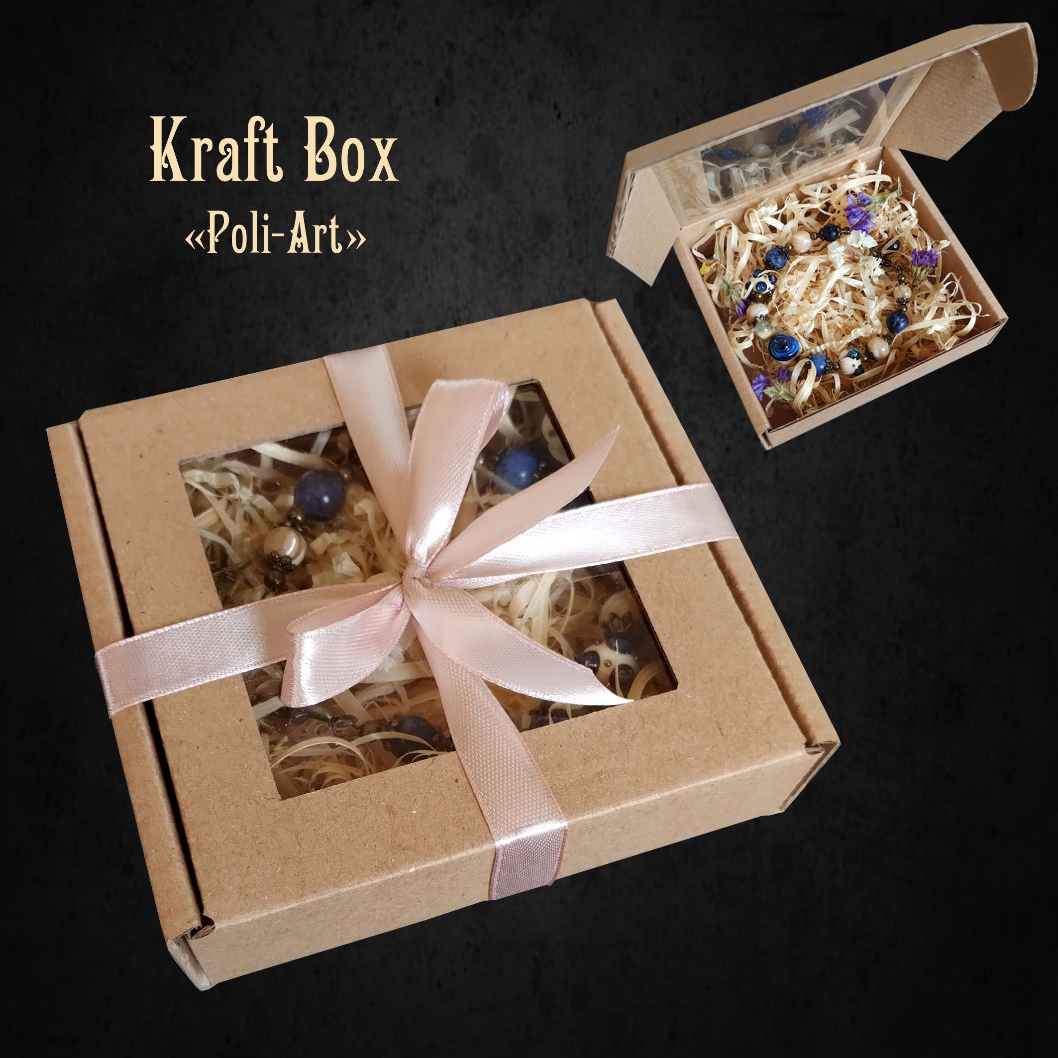 Сережки з піритом 