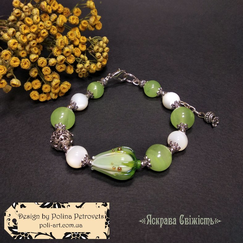 Браслет з лемпворку, оніксу і баламутів "Яскрава Свіжість"