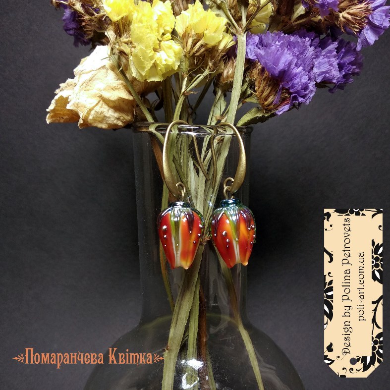 Сережки з лемпворком "Помаранчива Квітка"