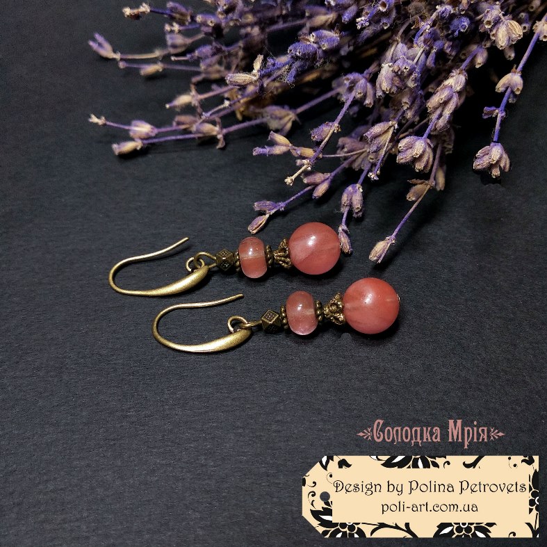 Сережки з кавунового кварцу "Солодка Мрія"