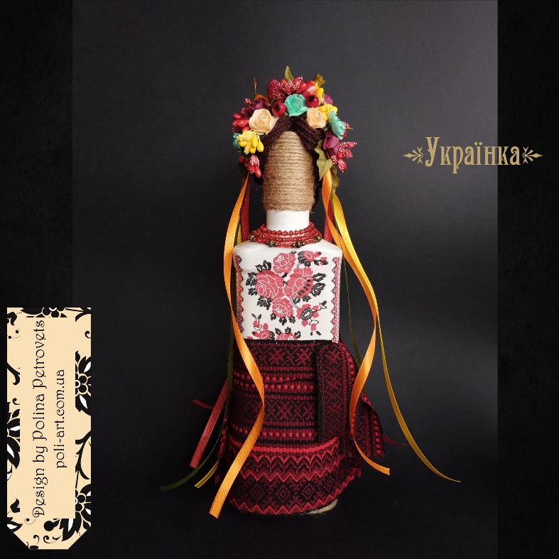 Декор пляшки (робота з декорування) алкоголю "Українка"