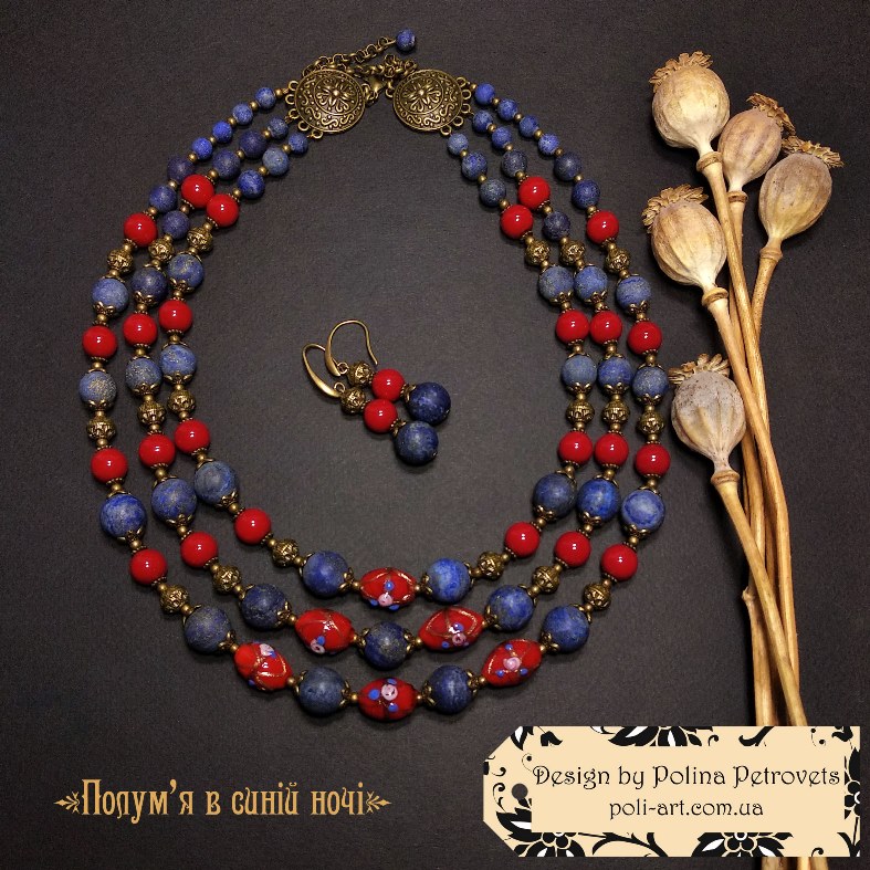 Комплект намисто і сережки з лазуритом, муранським і індійським склом "Полум'я в Синій Ночі"