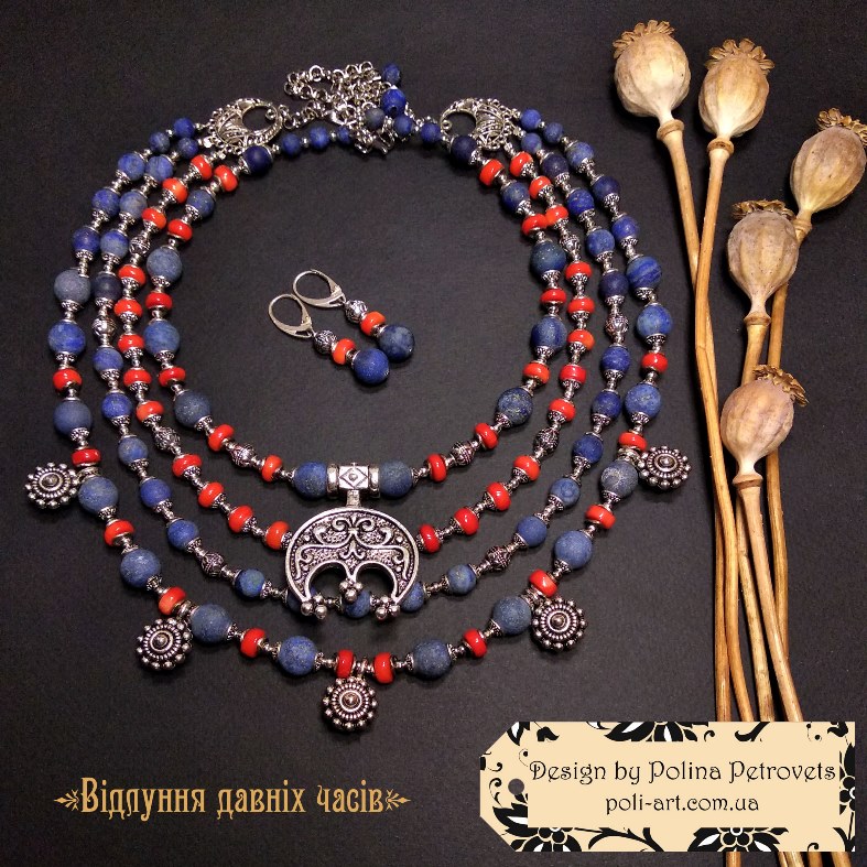 Комплект з 2-х намист і сережок з лазуритом, коралом та підвісами (лунниця) "Відлуння Давніх Часів"