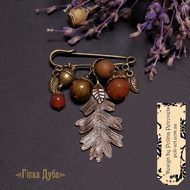 Брошка з муранського скла ручної роботи, тигрового ока та сердоліку "Гілка Дуба"