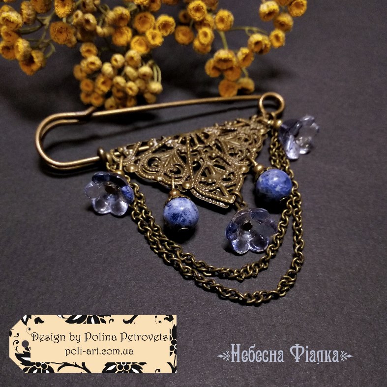 Брошка з муранського скла ручної роботи та содаліту "Небесна Фіалка"