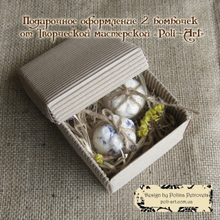 Подарочный набор 6 - Натуральные бомбочки для ванны Handmade от ТМ «Poli- Art»