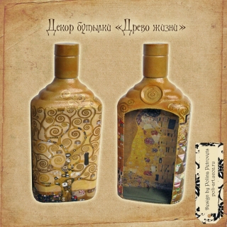 Подарочная бутылка "Древо Жизни" 