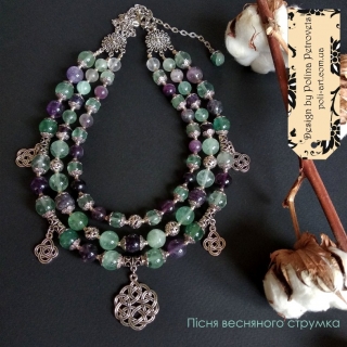 Комплект намисто, браслет і сережки з флюориту "Пісня весняного струмка"