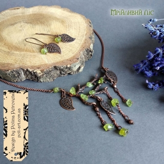 Комплект ланцюжок, підвіс і сережки з олівіну "Мрійливий ліс"