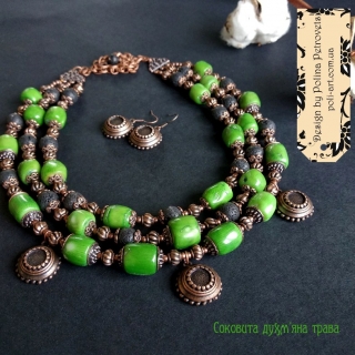 Комплект намисто і сережки з зеленого коралу та лави "Соковита духм'яна трава"