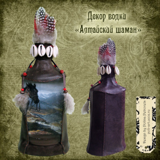 Подарочная бутылка "Алтайский шаман" 