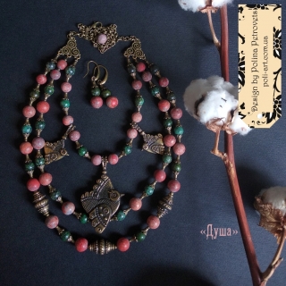 Комплект намисто і сережки з яшми і цоізіту "Душа"
