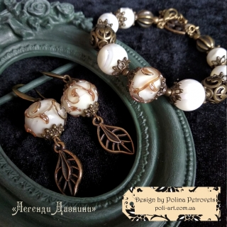 Комплект браслет і сережки з лемпворку та баламутів "Легенди Давнини"