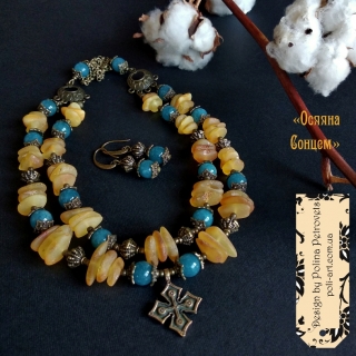 Комплект намисто і сережки з бурштину і кварцу та згардою "Осяяна Сонцем"