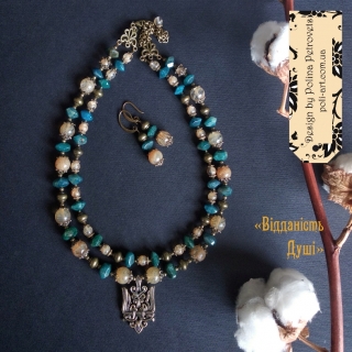 Комплект намисто і сережки з кварцу і апатиту та згардою "Відданість Душі"