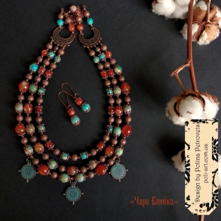 Комплект намисто і сережки з сердоліку та варисциту "Чари Етніки"