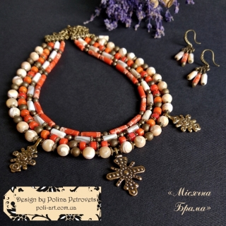 Комплект намисто і сережки з баламутів, коралів та варисциту "Місячна Брама"