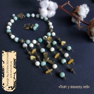 Комплект намисто і сережки з бурштином, баламутом та амазонітом "Політ у Небі"