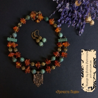 Комплект намисто і сережки з бурштину та афр.бірюзи з згардою "Урочиста подія"