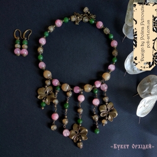 Комплект намисто і сережки з кварцу "Букет Орхідей"