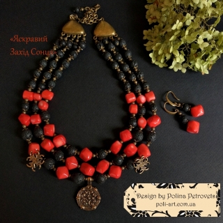 Комплект намисто і сережки з коралу і лави "Яскравий Захід Сонця"