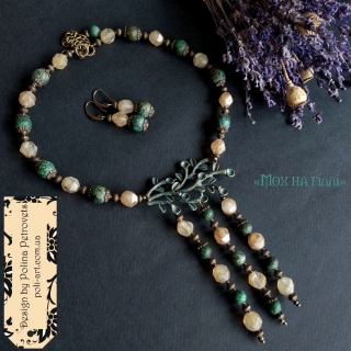 Комплект намисто і сережки з афр.бірюзи та кварцу "Мох на Гіллі"