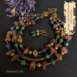 Комплект намисто і сережки з бурштину і хризаколи "Казковий Ліс"