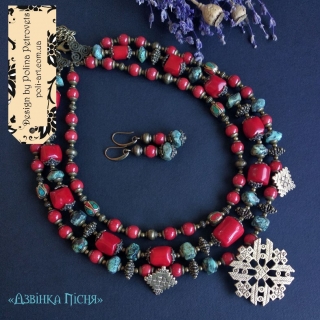 Комплект намисто і сережки з коралу, афр.бірюзи і підвісами "Дзвінка Пісня"