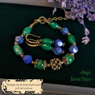 Комплект браслет і сережки з кварцу, агату і лазуриту "Оберіг Богині Лади"