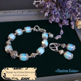 Комплект браслет і сережки з місячним камінням "Північне Сяйво"