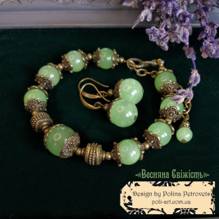 Комплект браслет і сережки з оніксом "Весняна Свіжість"