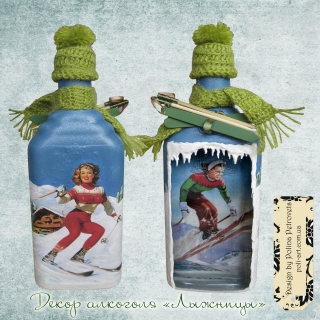 Подарочная бутылка "Лыжницы" 