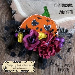 Брошь Тыква с цветами "Glamorous Pumpkin"